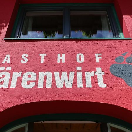 Готель Gasthof Baerenwirt Fusch an der Grossglocknerstrasse Екстер'єр фото